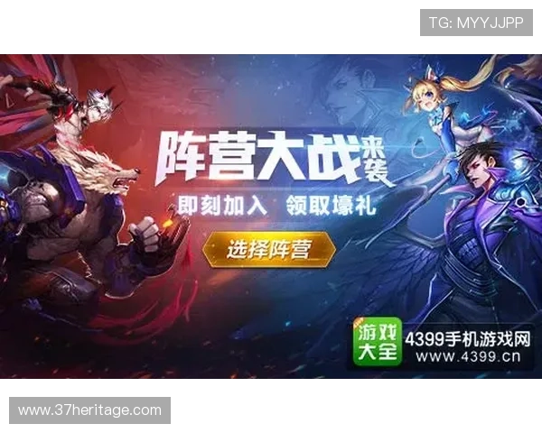 永利AG旗舰官网为您提供最新的游戏资讯，让您赢得更多精彩