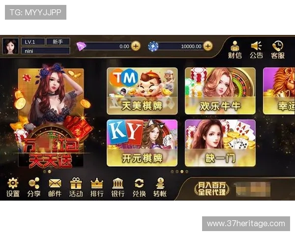 澳门棋牌在线登录入口的热门游戏推荐与玩法解析