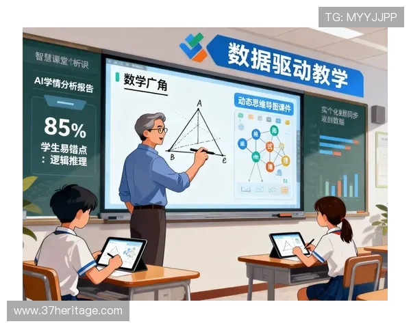 环亚ag注册中心多平台同步注册操作指南