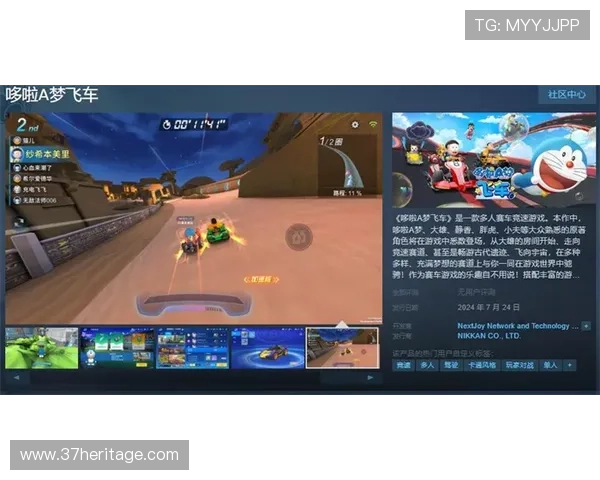 畅游AG国际厅网页版，轻松获取丰厚奖励，尽享线上游戏乐趣