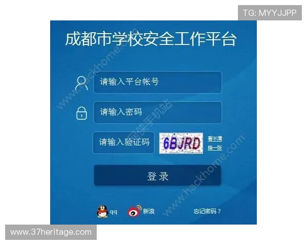 AG体育入口官方平台提供最安全稳定的登录通道，保障您的游戏体验无忧