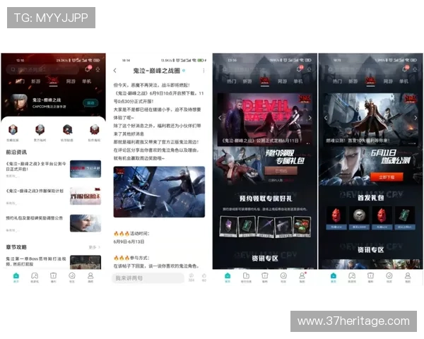 如何顺利登录ag真人国际厅，详细教程帮助你轻松进入游戏大厅