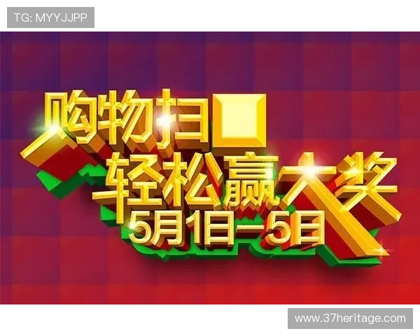 提升ag电子试玩体验的五个实用技巧，助你轻松赢取大奖