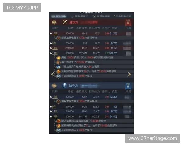 百家乐必胜的策略组合与实战技巧详尽讲解帮助玩家取胜