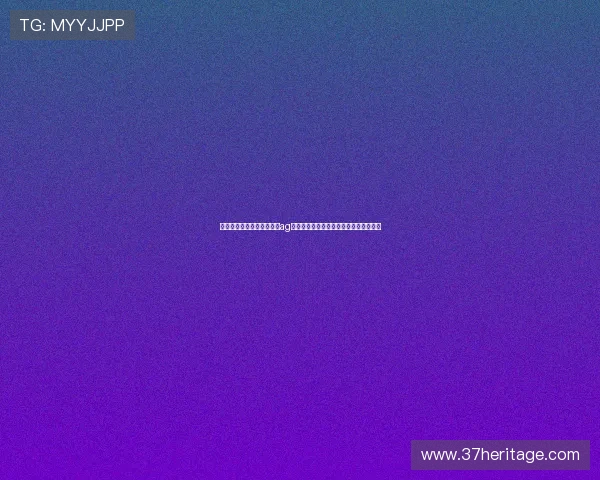 致力于提供最佳用户体验的ag九游集团官网，是你娱乐平台的不二之选