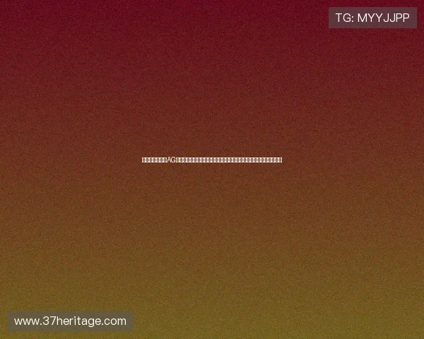 选择放心可靠的AG厅电投娱乐平台，轻松实现在线投注与娱乐享受完美结合的理想平台