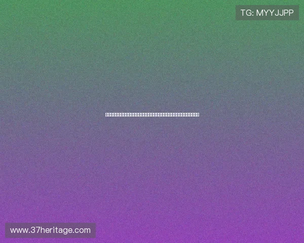 乐鱼体育网站登录入口：乐鱼体育为用户提供的世界杯专题报道和赛事直播服务介绍